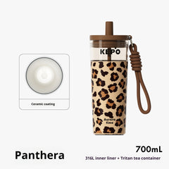 Large-capacity Insulated Cup With Tea-water Separation