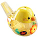 Bird'S Call for Babies Water Bird Whistle for Infants Children Toys Can Add Water to Whistle for Training Toy Musical Instrume