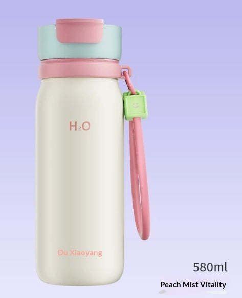 Insulated Cup For Girls High-value Straw
