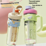 High Temperature Resistant Summer Portable Tea Brewing Straw Cup