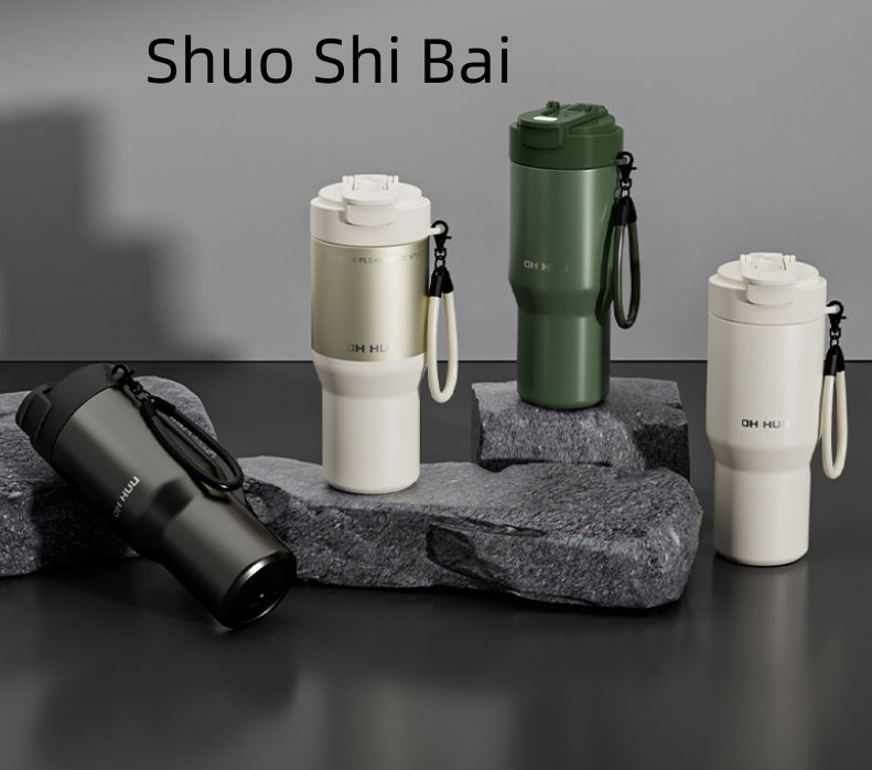 Car-mounted Double-straw Thermos Mug For Men And Women