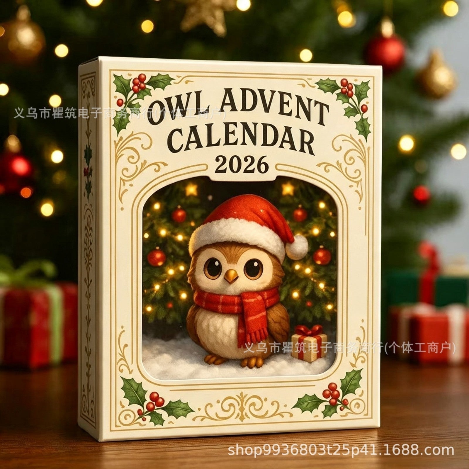 24 Day Owl Advent Calendar 2026 Cute Mini Figures Christmas Countdown Gift