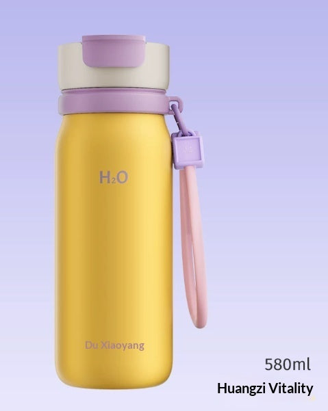 Insulated Cup For Girls High-value Straw