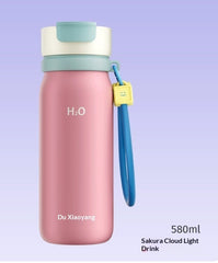 Insulated Cup For Girls High-value Straw