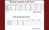 Christmas Sweater Pure Cotton Knitted Embroidery Pattern Parent-child