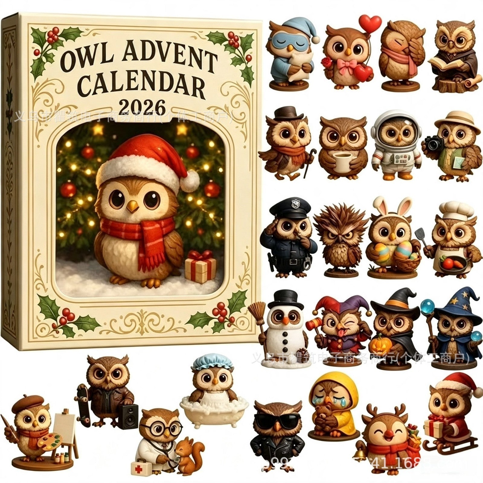 24 Day Owl Advent Calendar 2026 Cute Mini Figures Christmas Countdown Gift
