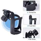 Motorcycle Bicycle Cup Holder Long Journey Motorcycle Riding Water Bottle Holder