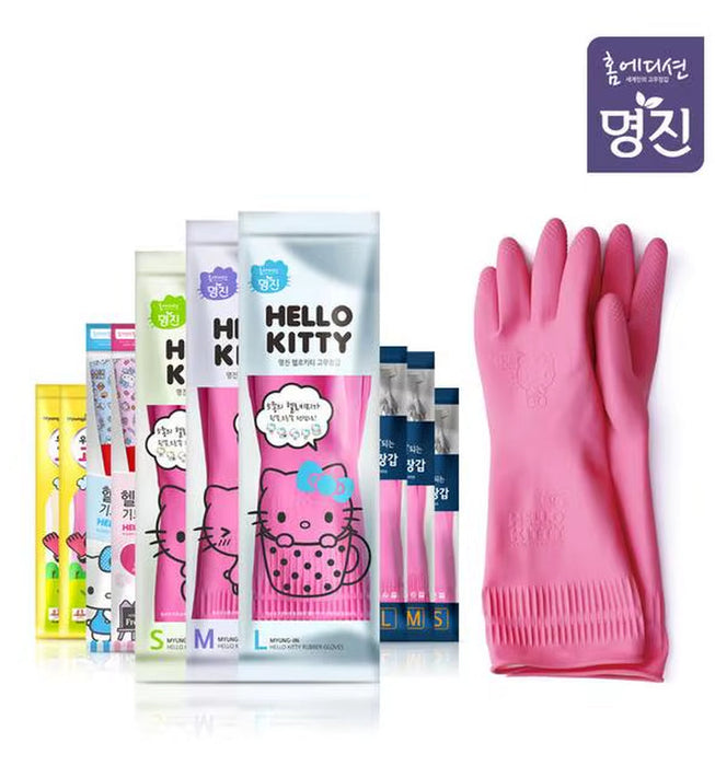 Kawaii Hello Kitty Rubber Gloves Latex Housework Non-Slip Brush Pot Washing Clothes Waterproof Durable Gloves Anime Accessories