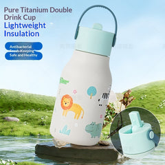 Cartoon Baby Titanium Drop-Resistant Straw Water Bottle