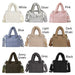 Women Quilted Casual Tote Handbag Large Capacity Padded Crossbody Purse Adjustable Strap Trendy Messenger Bag Simple Satchel Bag