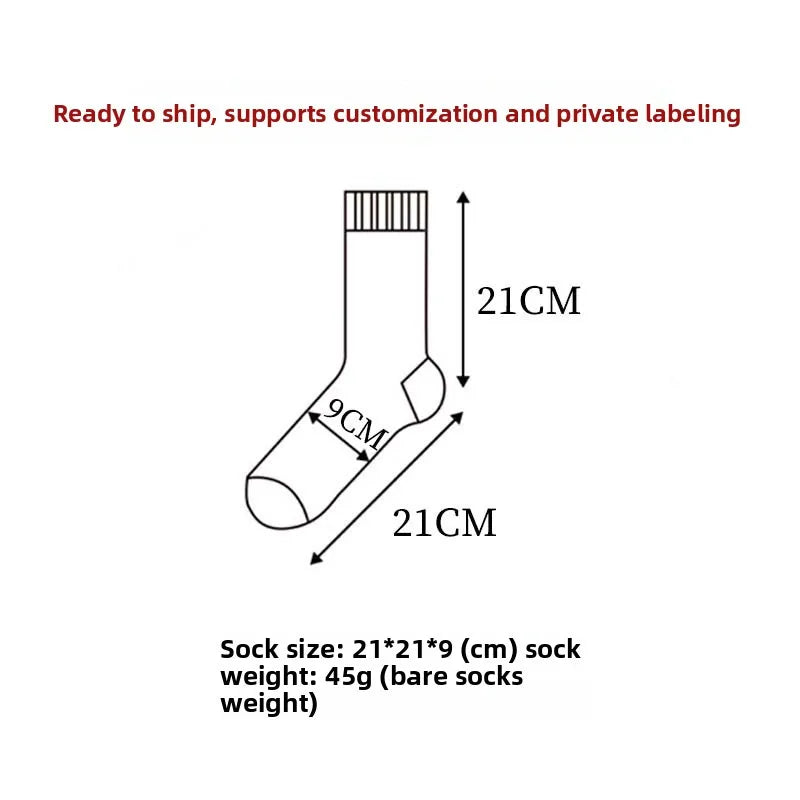 product/2026/8/5/2085078985322139648.jpg